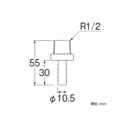 三栄水栓製作所 ペアホース金具セット バスルーム用 T4205-86-10A×20用  T4215-42S-10A 画像2