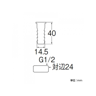 三栄水栓製作所 ペアホース金具セット バスルーム用 15Aホース用  T421-4S-15A 画像2