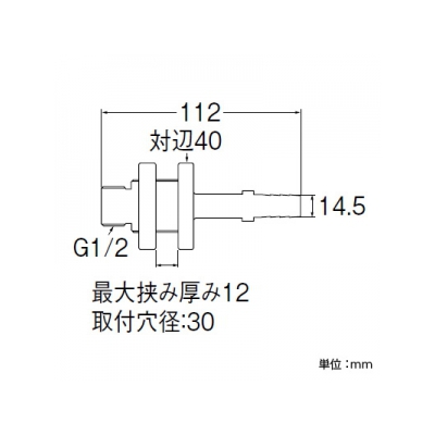 三栄水栓製作所 ユニット貫通金具 バスルーム用 15Aホース用  T431-2S-15A 画像2