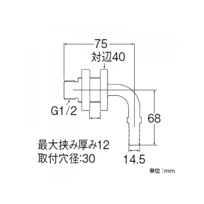 三栄水栓製作所 ユニット貫通L金具 バスルーム用 15Aホース用  T431-12S-15A 画像2