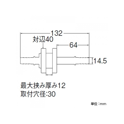 三栄水栓製作所 ユニット貫通金具 バスルーム用 15Aホース用  T431-22S-15A 画像2