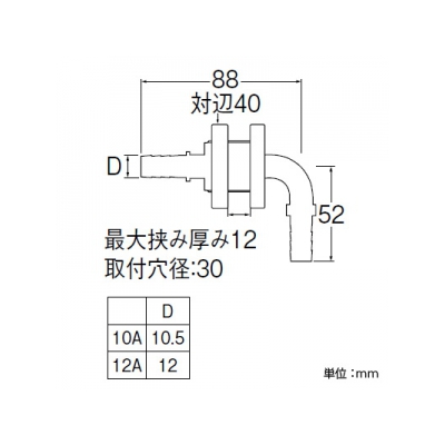 三栄水栓製作所 ユニット貫通L金具 バスルーム用 T421-862の10A・12A、T421-863、T421R-863、T421R-862、T421R-863E用  T431-32S-10A 画像2