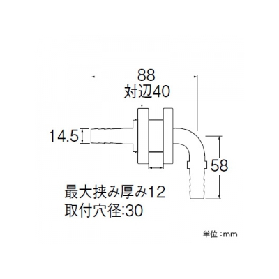 三栄水栓製作所 ユニット貫通L金具 バスルーム用 15Aホース用  T431-32S-15A 画像2