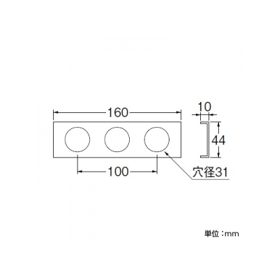 三栄水栓製作所 ユニット貫通金具補強板 バスルーム用  T44-1 画像2