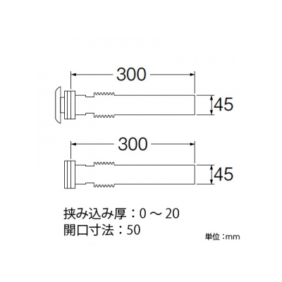 三栄水栓製作所 バスステンレス接続管 バスルーム用 管長さ(mm):300  PT40-3 画像3