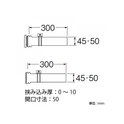 三栄水栓製作所 バス接続管 バスルーム用 管長さ(mm):300 EPDM製  T46-1 画像2