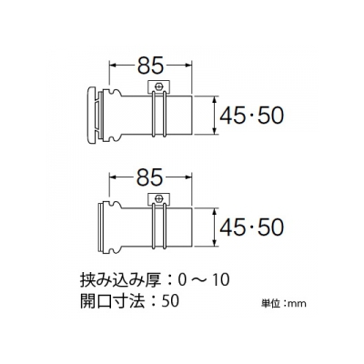 三栄水栓製作所 バス接続管 バスルーム用 管長さ(mm):85 EPDM製  T46-2 画像2