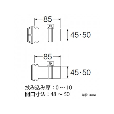 三栄水栓製作所 バスPC接続管 バスルーム用 管長さ(mm):85 EPDM製  T46-6 画像2