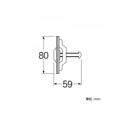 三栄水栓製作所 バス内締化粧蓋 バスルーム用 パイプ径(mm):45・50用 黄銅製  R720 画像2