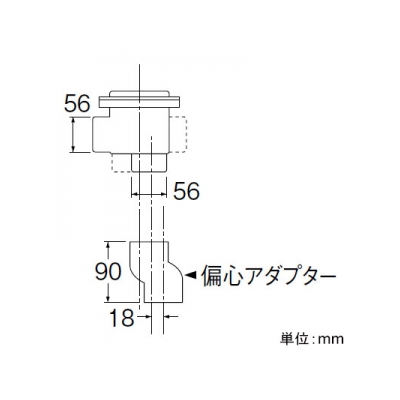 三栄水栓製作所 浴室排水ユニット 排水用品 バスルーム用 呼び50VUパイプ用 長さ:598mm  H903-600 画像2