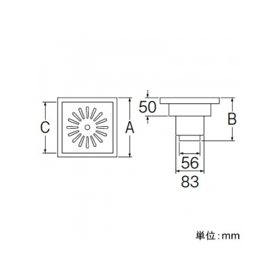 三栄水栓製作所 排水ユニット 排水用品 バスルーム用 呼び50・75VUパイプ用 幅:148mm  H902-150 画像2