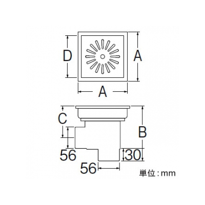 排水ユニット 排水用品 バスルーム用 呼び50VUパイプ用 幅:148mm H904