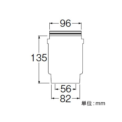 三栄水栓製作所 排水トラップ 排水用品 バスルーム用 H905用  H905-1F 画像2