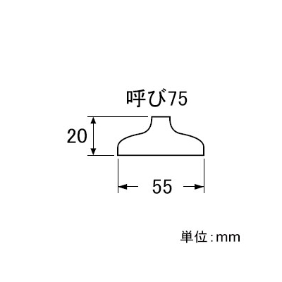 三栄水栓製作所 ワントラップワン 排水用品 ビス・ナット付 呼び:75 直径:55mm  PH50-87-75 画像3