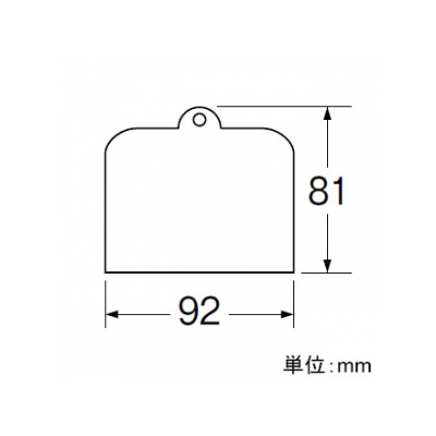 三栄水栓製作所 ワントラップワン(公団用) 排水用品 直径:92mm 高さ:81mm  JH533-87-50 画像2