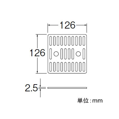 三栄水栓製作所 角目皿 排水用品 PH48用 幅:126mm  PH48F 画像2