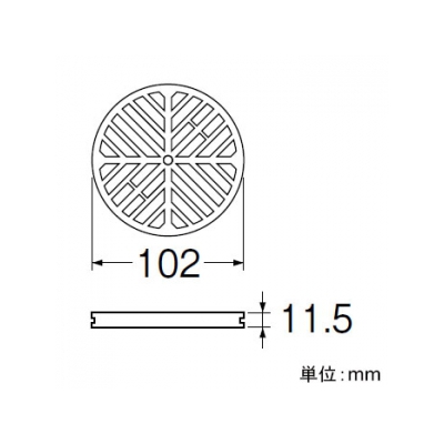 三栄水栓製作所 ユニットバス用トラップ皿 排水用品 直径:102mm  PH91F 画像2