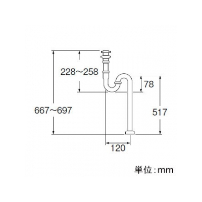 三栄水栓製作所 アフレ付Sトラップ 洗面用品 オーバーフロー用 アジャスト付 排水栓外径:54mm パイプ径:25mm  PH70-25 画像2