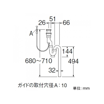 三栄水栓製作所 洗髪排水栓付Sトラップ 洗面用品 オーバーフロー用 ポップアップ 排水栓外径:55mm  H7720-32 画像2