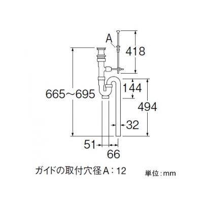 三栄水栓製作所 洗面排水栓付Sトラップ 洗面用品 オーバーフロー用 ポップアップ 排水栓外径:55mm  H776-32 画像2