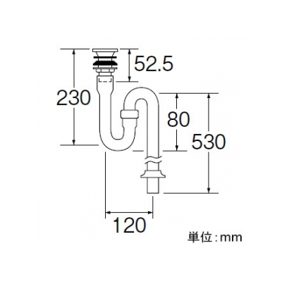 三栄水栓製作所 PCアフレナシSトラップ 洗面用品 オーバーフローのない手洗器用  PH741-25 画像2