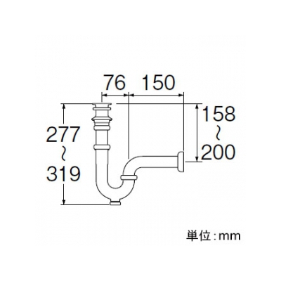 三栄水栓製作所 アフレ付Pトラップ 洗面用品 オーバーフロー用 掃除口・アジャスト付 排水栓外径:54mm  H712-32 画像2