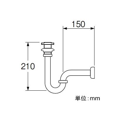 三栄水栓製作所 アフレナシPトラップ 洗面用品 オーバーフローのない手洗器用 アジャストなし 排水栓外径:54mm  H75B-25 画像2