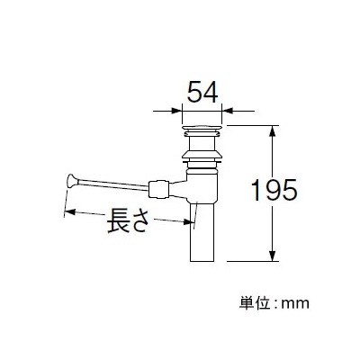 三栄水栓製作所 ポップアップ排水栓上部 排水用品 洗面用 オーバーフロー用 横棒先端ツマミ付 ポップアップの長さ:280mm  H700-1X280-32 画像2