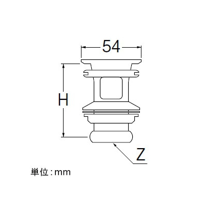 三栄水栓製作所 横穴排水栓 洗面用品 オーバーフロー用 パイプ径:25mm  PH33-25 画像2