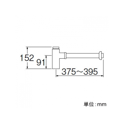 三栄水栓製作所 ボトルトラップ横引管 洗面用 金属製排水栓用  H761F-32 画像2