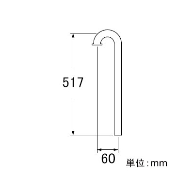 三栄水栓製作所 Sパイプ 洗面所用 金属製Sトラップ用 パイプ径:25mm  PH70-66-25 画像3