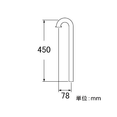 三栄水栓製作所 Sパイプ 洗面所用 金属製Sトラップ用 パイプ径:32mm  PH70-66-32 画像3