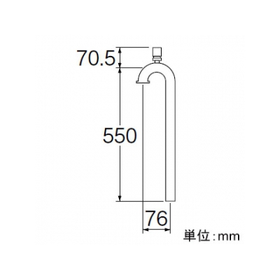 三栄水栓製作所 低位通気弁付Sパイプ 洗面所用 金属製Sトラップ用 パイプ径:32mm 長さ:550mm  H70-66V-32X550 画像2