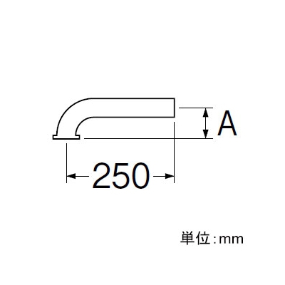 三栄水栓製作所 Pパイプ 洗面所用 金属製Pトラップ用 パイプ径:25mm  PH71-66-25 画像3