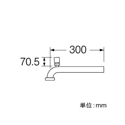 三栄水栓製作所 低位通気弁付Pパイプ 洗面所用 金属製Pトラップ用 パイプ径:32mm 長さ:300mm  H71-66V-32X300 画像2