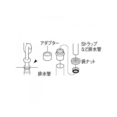 三栄水栓製作所 クリーンアダプター 洗面所用 排水用パイプとSトラップなどの接続用 VP・VUパイプ兼用 アダプター付 パイプ径:50mm  H70-20-38B 画像2