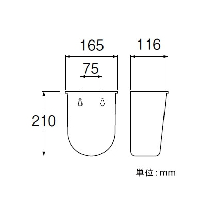 三栄水栓製作所 水受バケット 洗面所用 水栓部品 幅:165mm 奥行:116mm 深さ:210mm  H770-88 画像3