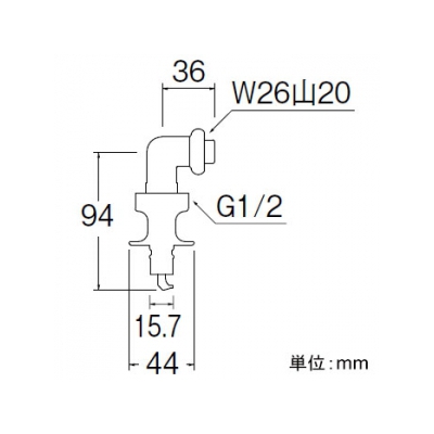 三栄水栓製作所 洗濯機用L型ニップル 曲げ角度:90° 自動ストップ機能付  PY123-40TVX-16 画像2