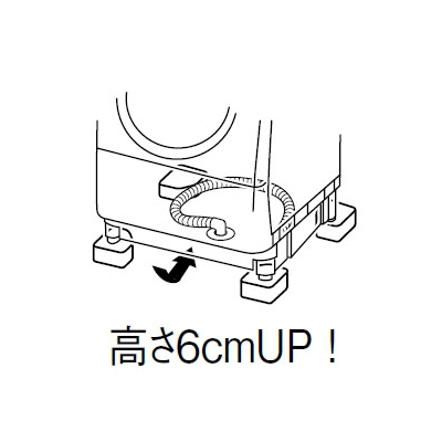 三栄水栓製作所 洗濯機用防振かさ上げ台 洗濯機用 4個入り  PH54130S 画像2