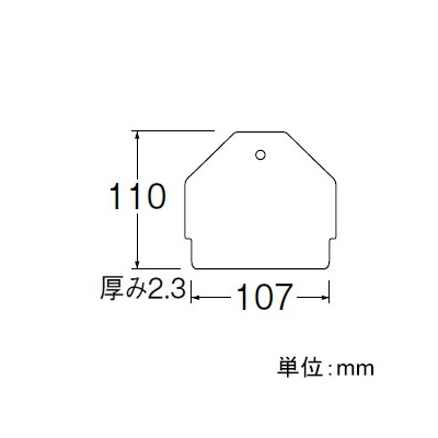 三栄水栓製作所 トラップ締付工具 洗濯機用  R3730 画像2