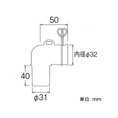 三栄水栓製作所 洗濯機排水トラップエルボ ホースと洗濯機排水口の接続用  PH554FSA 画像2