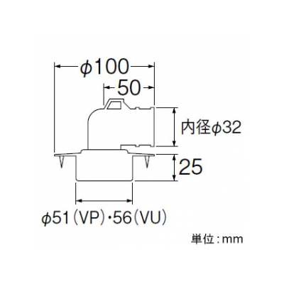 三栄水栓製作所 ツバ広洗濯機排水口 VP・VUパイプ兼用 ビス付  H552-50 画像2