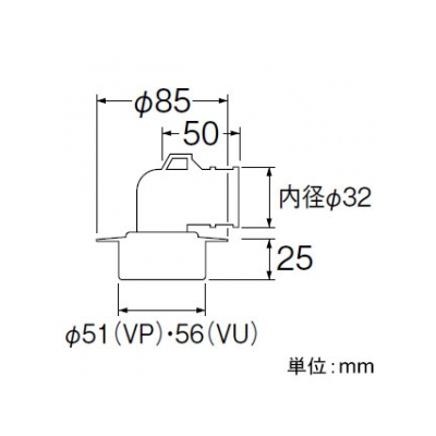 三栄水栓製作所 洗濯機排水口 VP・VUパイプ兼用  H551-50 画像2