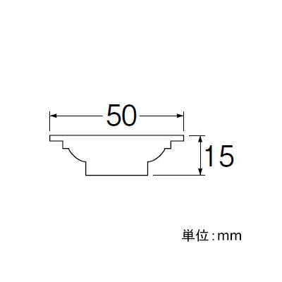 三栄水栓製作所 洗濯機排水口フタ H56-50用 外径:50mm  H56-50-HU1 画像2