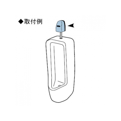 三栄水栓製作所 自動水栓(小便器用) トイレ用 後付タイプ  EV9210-C 画像2