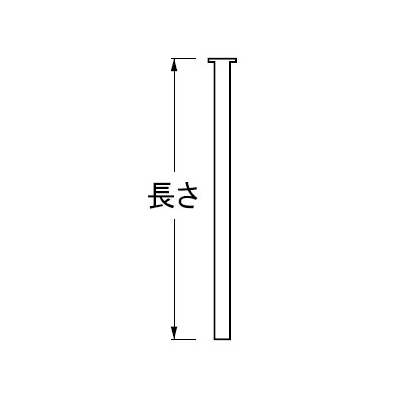 三栄水栓製作所 ツバ付小便直管 トイレ用 パイプ径:16mm 長さ:200mm  V90J-64-200 画像2