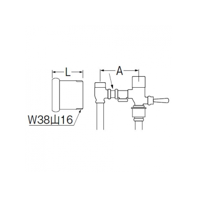 三栄水栓製作所 F.Vザルボ洗浄便座用 トイレ用品 TOTOフラッシュバルブ用 長さ:86mm  V95-61-200 画像2