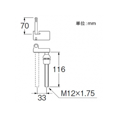 三栄水栓製作所 便座取付具 補修用取付具 長さ:116mm ホワイト  PW902-33 画像2