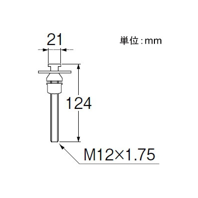 三栄水栓製作所 便座取付具 補修用取付具 長さ:124mm ホワイト  PW902-34 画像2