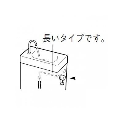 三栄水栓製作所 ロータンクレバー トイレ用 レバー左回転 レバーからフロートまで:185.5mm  PH84-170XL 画像2